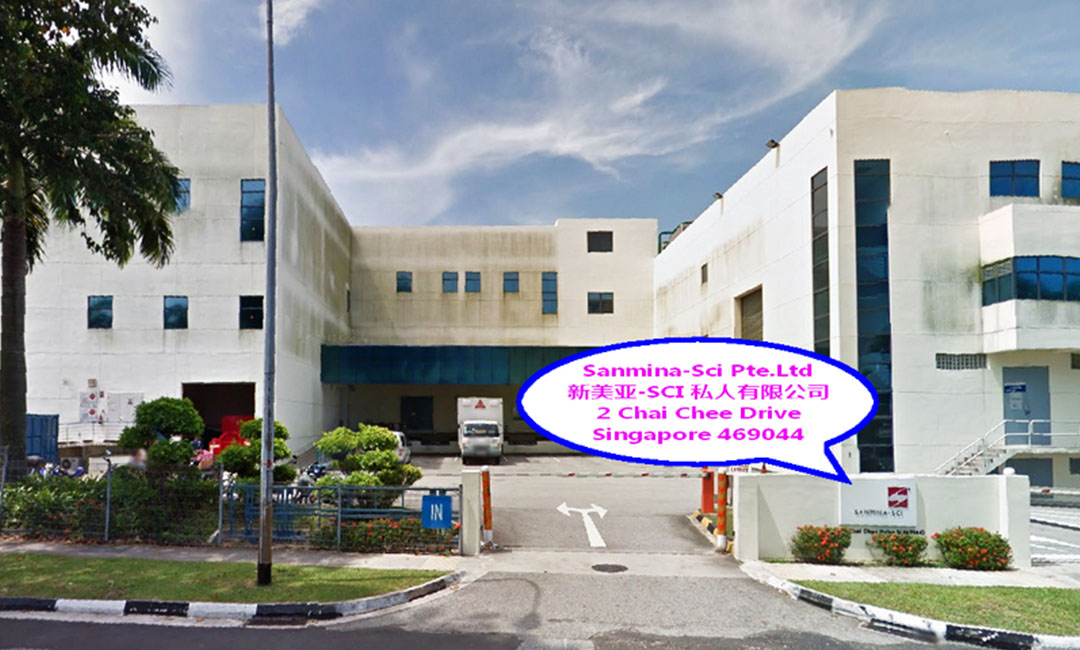 聊城新美亚公司SEO成功案例